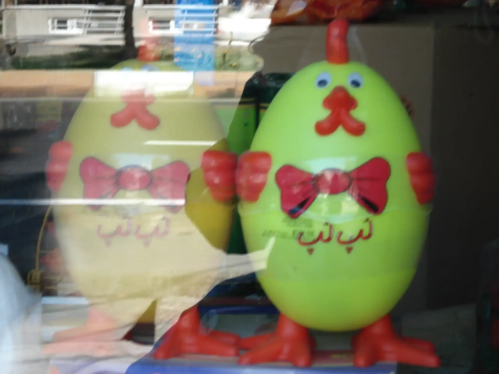 Iran – Dubai