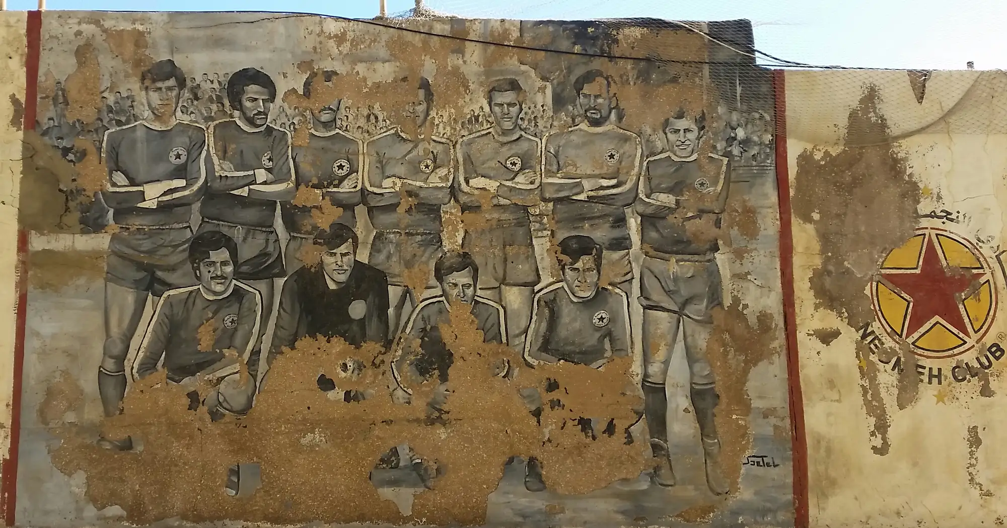 Libanon